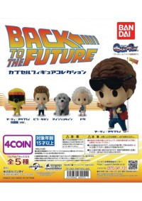 Gashapon Back to the Future (Retour Vers le Futur) Capsule Figure Collection par Bandai